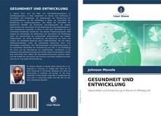Buchcover von GESUNDHEIT UND ENTWICKLUNG