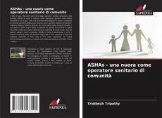 Portada del libro de ASHAs - una nuora come operatore sanitario di comunità