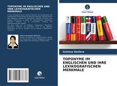 Buchcover von TOPONYME IM ENGLISCHEN UND IHRE LEXIKOGRAFISCHEN MERKMALE