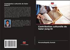 Обложка Contribution culturelle de Salar Jung-III