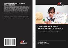 Buchcover von CONSULENZA PER I BAMBINI DELLE SCUOLE