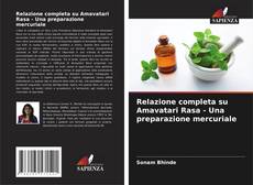 Relazione completa su Amavatari Rasa - Una preparazione mercuriale kitap kapağı