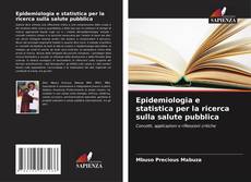 Обложка Epidemiologia e statistica per la ricerca sulla salute pubblica