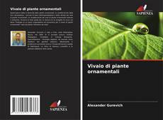 Borítókép a  Vivaio di piante ornamentali - hoz