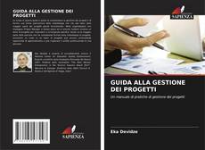 Обложка GUIDA ALLA GESTIONE DEI PROGETTI