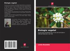 Biologia vegetal的封面