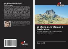 Buchcover von La storia della stampa a Nakhchivan