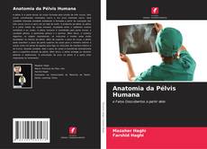 Anatomia da Pélvis Humana的封面