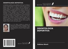 Buchcover von ODONTOLOGÍA DEPORTIVA