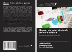 Manual de laboratorio de química médica的封面
