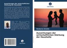 Auswirkungen der wirtschaftlichen Stärkung der Haushalte的封面