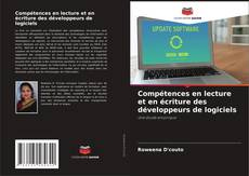 Couverture de Compétences en lecture et en écriture des développeurs de logiciels