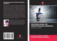 METODOLOGIA DE INVESTIGAÇÃO JURÍDICA的封面