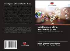 Intelligence ultra-artificielle (UAI)的封面