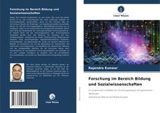 Buchcover von Forschung im Bereich Bildung und Sozialwissenschaften
