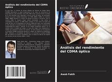 Обложка Análisis del rendimiento del CDMA óptico