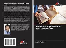 Copertina di Analisi delle prestazioni del CDMA ottico