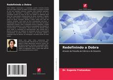 Bookcover of Redefinindo a Dobra