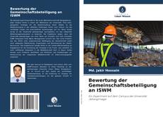 Bookcover of Bewertung der Gemeinschaftsbeteiligung an ISWM