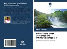 Eine Studie über verschiedene Infiltrationsmodelle的封面