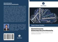 Bookcover of Gemeinsame Datenbankschnittstelle