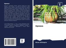 Buchcover von Upness