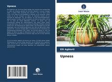 Upness的封面