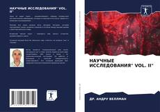 Buchcover von НАУЧНЫЕ ИССЛЕДОВАНИЯ" VOL. II"