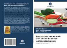 Capa do livro de EINSTELLUNG DER KUNDEN ZUM ONLINE-KAUF VON AGRARERZEUGNISSEN 