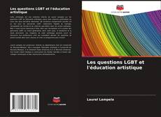 Обложка Les questions LGBT et l'éducation artistique