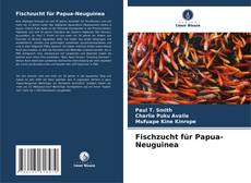 Buchcover von Fischzucht für Papua-Neuguinea
