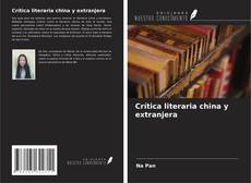 Buchcover von Crítica literaria china y extranjera