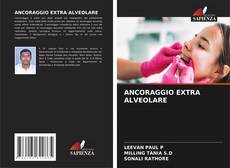 Обложка ANCORAGGIO EXTRA ALVEOLARE
