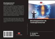 Développement de l'entrepreneuriat的封面