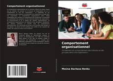Bookcover of Comportement organisationnel