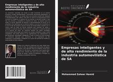 Buchcover von Empresas inteligentes y de alto rendimiento de la industria automovilística de SA
