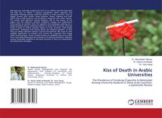 Buchcover von Kiss of Death in Arabic Universities