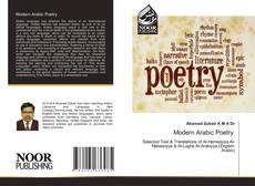 Capa do livro de Modern Arabic Poetry 