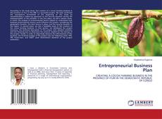 Entrepreneurial Business Plan的封面