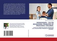 MONOGRAPH - CAI ON BEHAVIORAL PROBLEMS OF PRESCHOOL CHILDREN.的封面