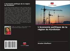 Portada del libro de L'économie politique de la région du Kurdistan