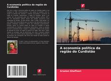 Copertina di A economia política da região do Curdistão