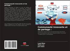 Bookcover of Communauté innovante et de partage :