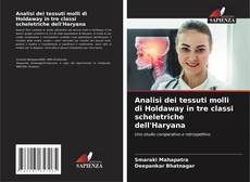 Capa do livro de Analisi dei tessuti molli di Holdaway in tre classi scheletriche dell'Haryana 