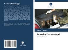Capa do livro de Rauschgiftschmuggel 