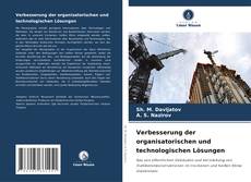 Capa do livro de Verbesserung der organisatorischen und technologischen Lösungen 
