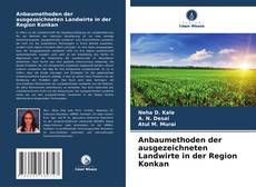 Couverture de Anbaumethoden der ausgezeichneten Landwirte in der Region Konkan