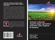 Capa do livro de Schema colturale seguito dagli agricoltori premiati nella regione di Konkan 