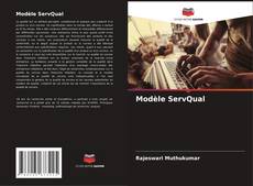 Buchcover von Modèle ServQual
