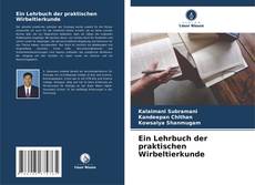 Capa do livro de Ein Lehrbuch der praktischen Wirbeltierkunde 